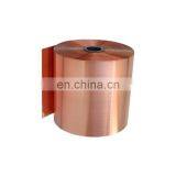 Copper Shielding Tape Copper Tape Antenna 2mm Copper Tape thumbnail-6