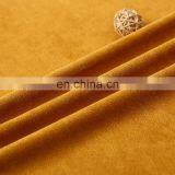 High Quality Double Face Faux Stretch Polyester Suede Fabric thumbnail-3