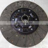 Clutch Disc Clutch Kits OEM ME521073 ME520805 ME521089 ME521093 ME521607 thumbnail-1
