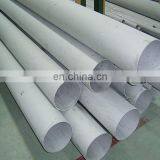 EN1.4310/1.4116/1.4034/1.4419/1.4110/1.4122/1.4313/1.4418 Pressure Rating Schedule 80 Stainless Steel ss Pipe Prime Quality thumbnail-4