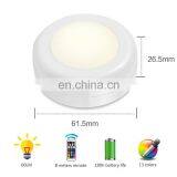 Wireless LED RGB Night Light Color Atmosphere Light Battery Cabinet Night Light thumbnail-7