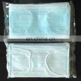 Mask Machine and Automatic Packing 4 Side Seal Mask Packing Machine 3 Ply Mask Packing Machine thumbnail-4