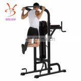 BL3-513 Steel Squat Rack Power Training in Multi Gym Equipment thumbnail-3