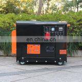 Portable Generator Diesel 3kva With Price, 3kw Diesel Power Generator for Sale, Small Silent Diesel Generator Set thumbnail-2