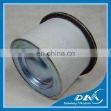 54509427 MIC Air Compressor Spare Parts Filters Air Compressor Oil Gas Separator Filter 54509427 MIC thumbnail-5