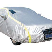 Tiroflx Car Cover thumbnail-1