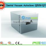 Electric Locking System Dental Autoclave 23L
