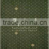 Sherwan 0105 thumbnail-3