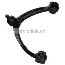 Front Upper Right Control Arm 25812726 K80670 15096198 For Cadillac Escalade 2007-2012 Chevrolet Avalanche Tahoe Silverado 07-14 thumbnail-2