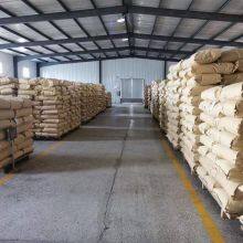 Non Dairy Creamer thumbnail-2