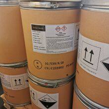 Ferric Chloride Hexahydrate 98% thumbnail-3