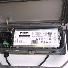 BVP432 LED272/CW 220~240V 200W SWB GC thumbnail-4