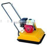 Plate Compactor thumbnail-1