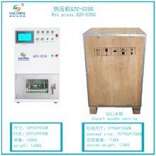 High Temperature Vacuum Hot Press in University Laboratory High Temperature Material Hot Press Manufacturer thumbnail-4