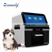 Seamaty SMT120VP Veterinary Medical Instruments Biochemistry Analyzer Clinical Analytical Instruments thumbnail-4