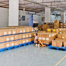 Qingdao Enhe Sports Co., Ltd. company overview - view 1 thumbnail