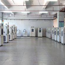 Lab Companion Ltd company overview - view 3 thumbnail