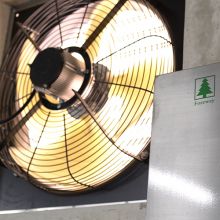Ventilation exhaust fans