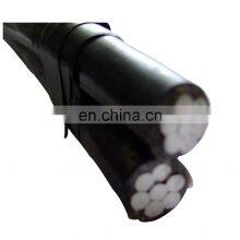 Список цен на проводники Abc Кабели Abc Кабель АМКА XLPE АЛ 2*16 2*25мм²