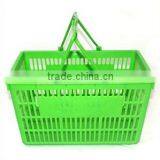 Small Green Plastic Grocery Bag Basket in Store