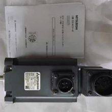 HA-FF33C-S5 Mitsubishi Servo Driver Controller Software Program thumbnail-1