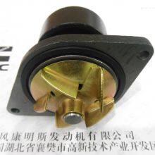 Genuine Starter Motor for CAT Machine 12v T420017 T420886 T421670 U85086790 U85086800 thumbnail-2