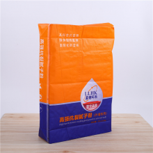 20kg BOPP Woven Laminated Valve Bag Gypsum Powder Bag