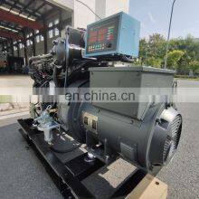 Genuine Weichai CCFJ30J-W 30kw 50hz 400V Marine Generator Set thumbnail-3