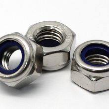 DIN 985 Standard Hexagon Lock Nut Prevailing Torque Type With Nylon Insert thumbnail-2