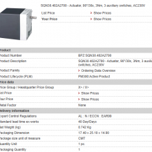 SIEMENS SQN30.402A2700 Valve Actuator thumbnail-1