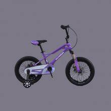 Suspension Kids Bike thumbnail-3