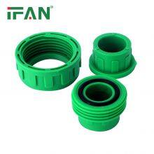 IFAN Hot Sale Plastic Material PPR Green Union Fitting for Pipe Fitting thumbnail-1