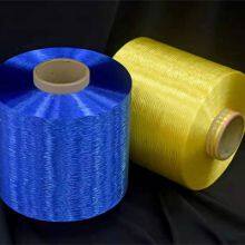 Polyester POY Wholesale Polyester POY Colored 100% Polyester Yarn thumbnail-3