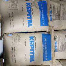 Engineering Plastic Kepital POM F20-03 Injection Grade High Rigidity/High Strength Plastic Raw Materials thumbnail-3