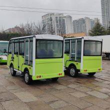 Luxury 8-seater Electric Sightseeing Car, Golf Cart With Door thumbnail-5