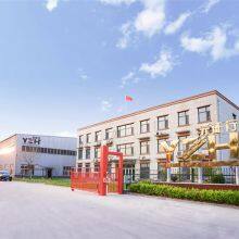 Shandong Yzh Machinery Equipment Co., Ltd company overview - view 1 thumbnail