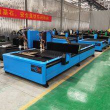 Jinan Rebound CNC Machine Co.,Ltd. company overview - view 2 thumbnail