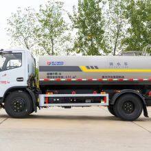 Sinotruk HOWO 6X4 20cbm Water Tanker Road Sprinkler for Sale thumbnail-1