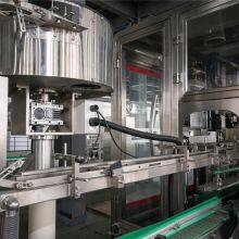 Newbotai (Suzhou) Lubrication Technology Co., Ltd. company overview - view 2 thumbnail