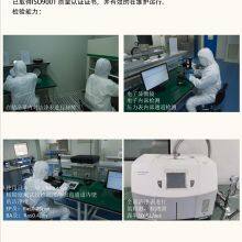 40MM Axial EP Class VCR Male and Female Thread Clean Pressure Gauge 1.6FS thumbnail-5