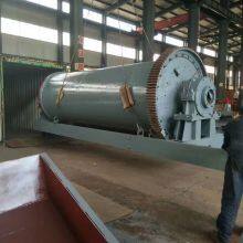 Ball Mill thumbnail-5