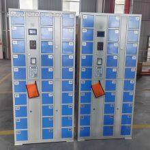 Commercial Grade Electronic Storage Locker Multi-Color Options 60 Door Industrial Warehouse Employee Lockers With Barcode System thumbnail-3