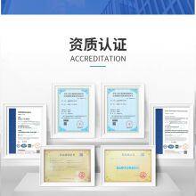 Bamtone/M60 Metallographic Microscope thumbnail-4