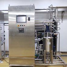 Milk Beverage UHT Pasteurization Machine, Juice, Beer Custom Stainless Steel Tubular Sterilizer thumbnail-2