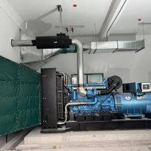 Factory Price WEICHAI Series 600kw 750kva 6M33D725E310 Diesel Generator Set thumbnail-5