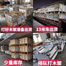 Dongguan Yuancu Electronics Technology Co., Ltd. company overview - view 1 thumbnail