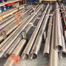 Inconel 690 Nickel Alloy Round Bar / Pipe / Plate High Temperature Corrosion Resistant In Stock & Custom Size Fast Delivery thumbnail-5