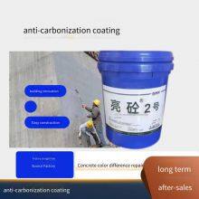 Concrete Anti - Carbonation Coating, With Flat Color Difference, Acid and Alkali Resistance, and Ability to Repair Cracks. High - Quality Supply of New Materials From Biaozhu thumbnail-2