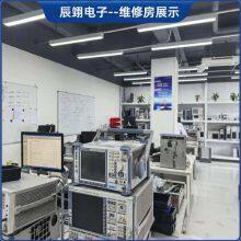 Dongguan Chenyi Electronics Co., Ltd. company overview - view 2 thumbnail