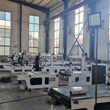 Automatic Drink Carton Partition Machine thumbnail-2